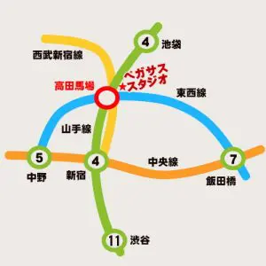 高田馬場 レンタルスタジオ の所在地 地図 アクセス マップ レンタルスタジオ 高田馬場 ダンスなら 東京都豊島区貸しスタジオ