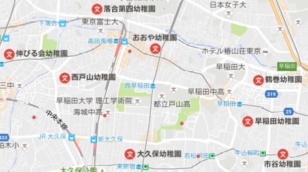 高田馬場 で リトミック　レンタルスタジオ 周辺の幼稚園マップ